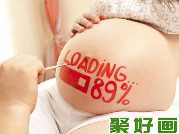 孕妇肚皮上的涂鸦绘画艺术图一
