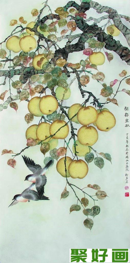 赵松岩工笔花鸟画
