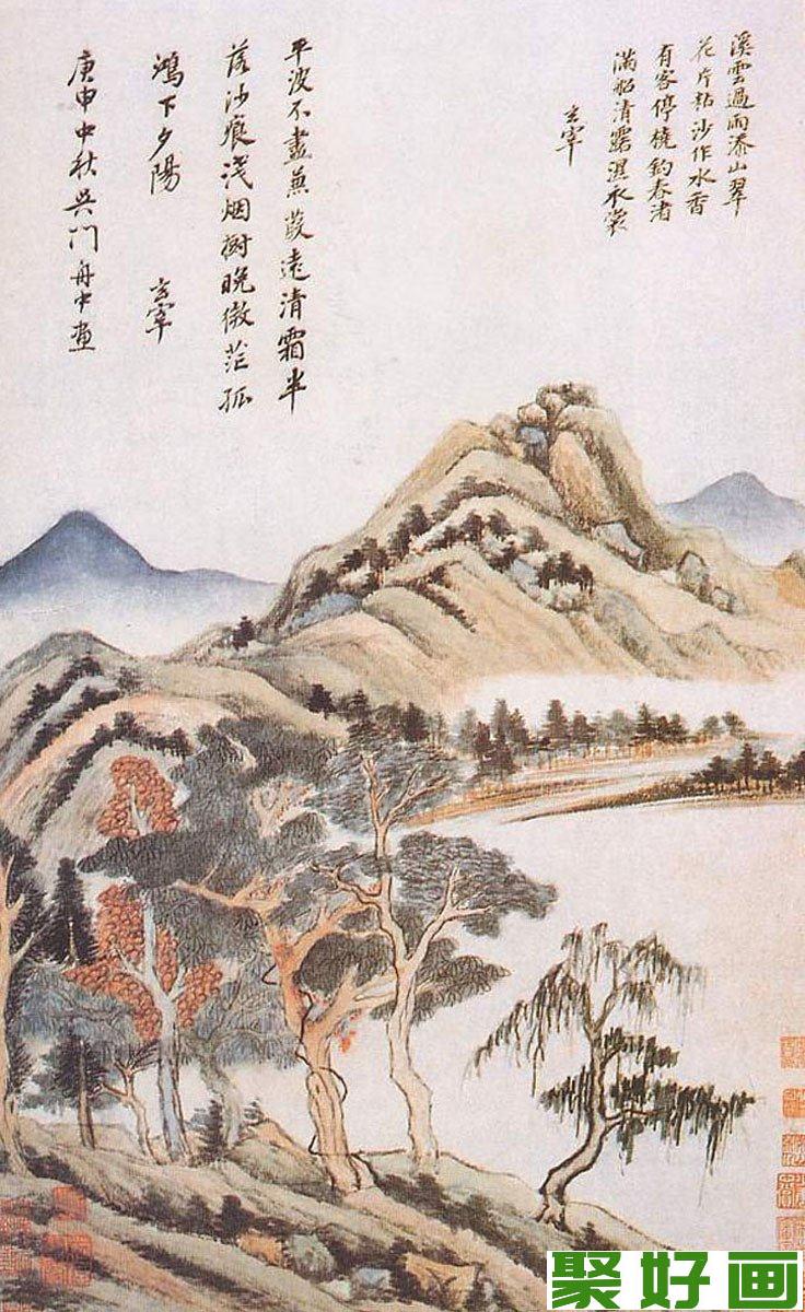 秋兴八景图之七