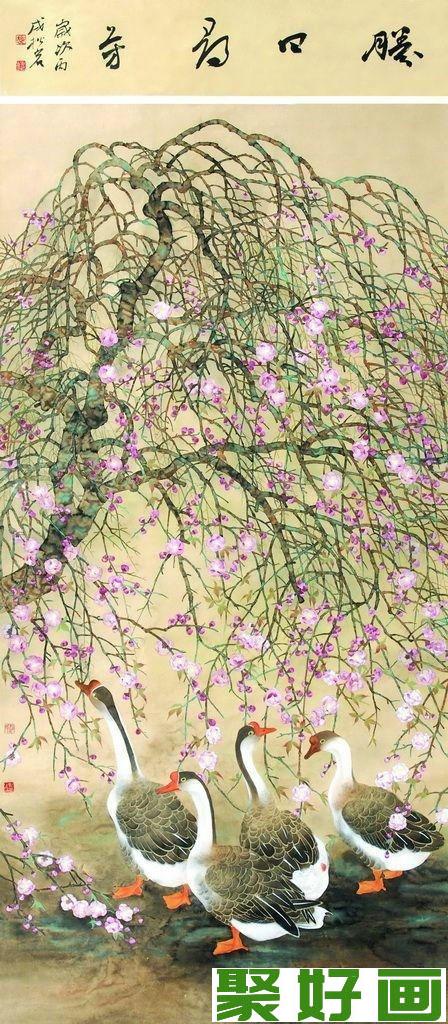 女画家赵松岩工笔花鸟画欣赏图