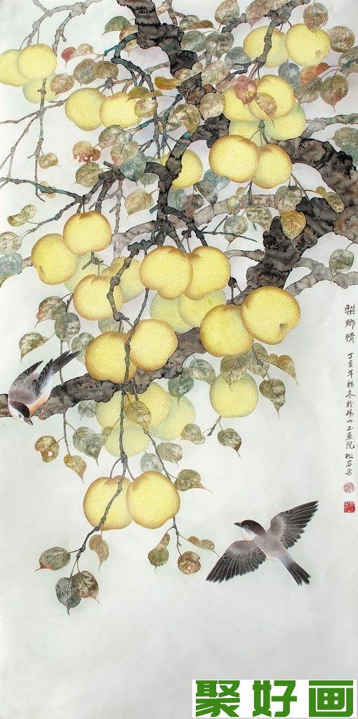 赵松岩工笔花鸟画