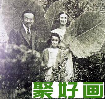 国画大师林风眠与义女的照片