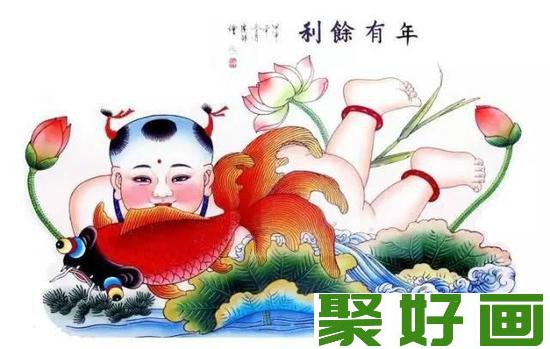 保护年画遗产从读懂符号说起