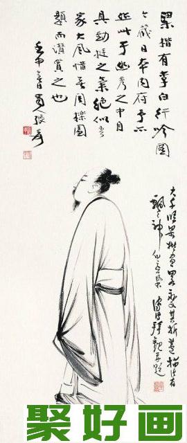张大千国画人物:李白行吟图