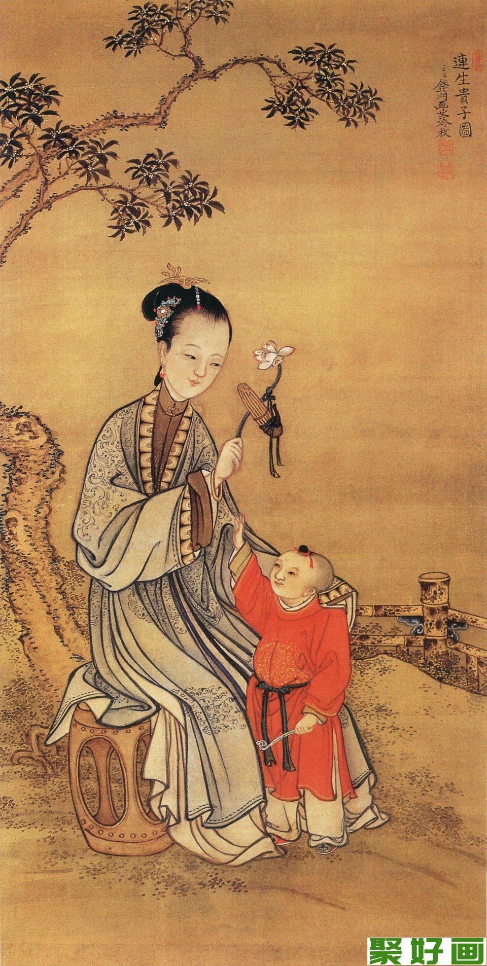清代宫廷画:连生贵子图