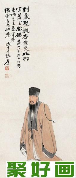张大千国画人物:东坡画像