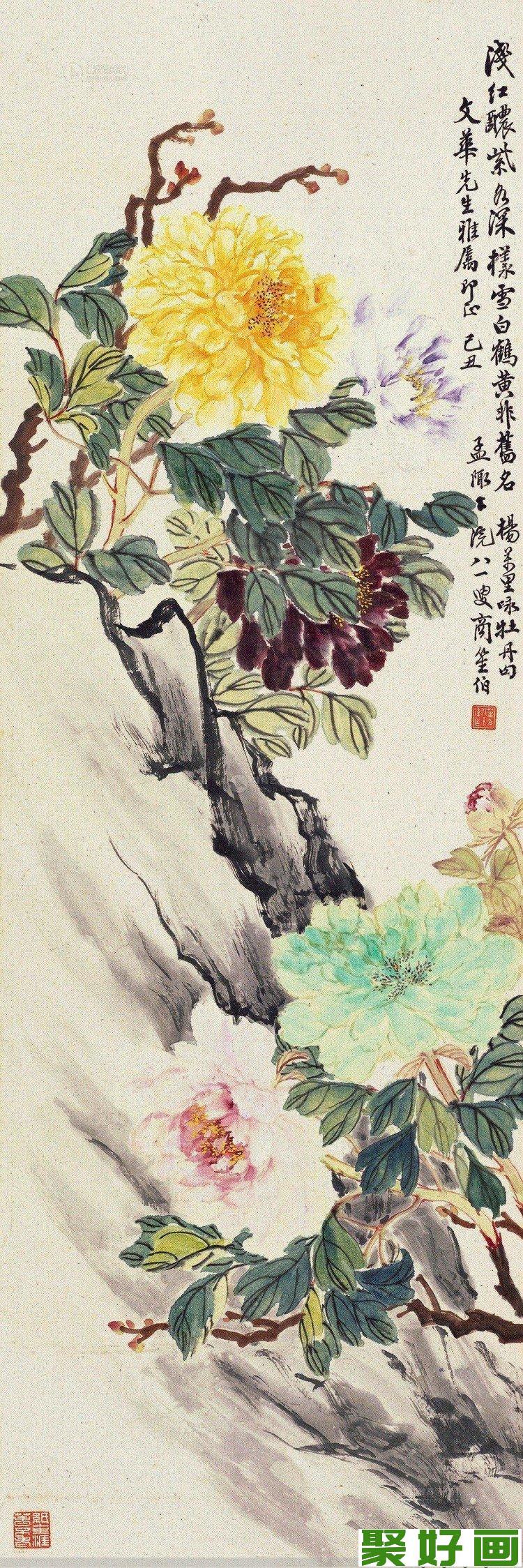 商笙伯花鸟作品赏析